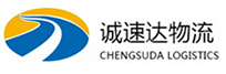 宁波到雄县物流公司